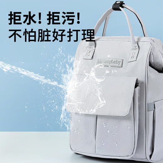 Nanjiren Mummy Bag Backpack Multifunctional Large Capacity Portable Outing Mummy Bag Mother and Baby Bag Work Back Milk Bag
