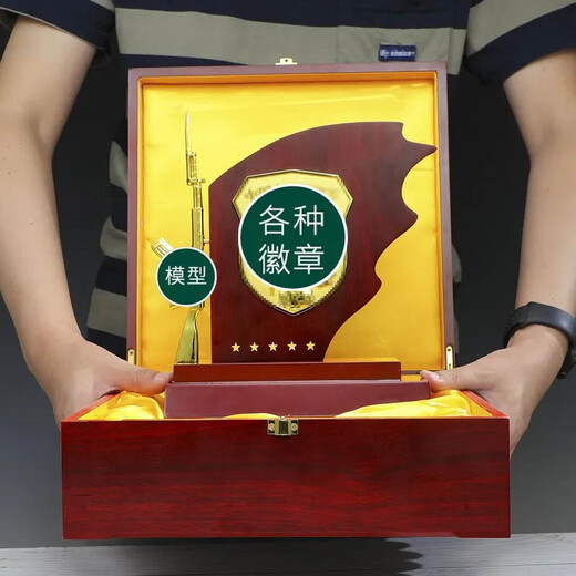 艺羡 退伍军人纪念品送战友班长礼物军旅老兵退役创意礼品个性定制留念创意摆件 款式十六