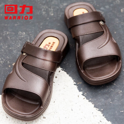 Huili Sandals pour hommes décontractés de plage à deux wear extérieurs Chaussures de plage confortables Sandales légères HL3888 Brown Taille 39