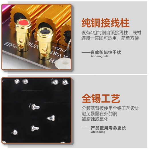 Suly professional KTV speaker crossover 12-inch stage single 15-inch two-way one high one low double 15-inch three-way two low one high 18-inch high-power audio bass crossover 6615