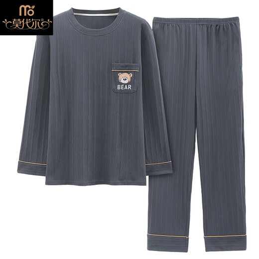 Modal spring and autumn pajamas for men's pure cotton loose long sleeve two-piece suit large size Korean summer and winter home clothes can be worn outside ZY9901 XXL code (recommended 150-170Jin [Jin equals 0.5 kg])