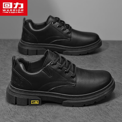 Warrior business men's shoes casual work shoes men's lace-up leather shoes men's 1632 black 42