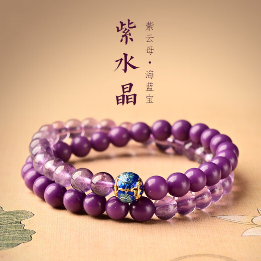BOSFRU Natural Amethyst Purple Mica Bracelet Women's Single Double Circle National Style Forbidden City Gift for Sisters and Best Friends Siyu Style Amethyst Aquamarine Single Circle