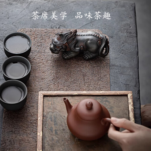 Winter Mist Purple Clay Ceramic Pixiu Tea Pet Ornament Can Bring Fortune Boutique Home Furnishings High-end Tea Play Tea Table Decoration Gift Box Purple Clay Ceramic Pixiu