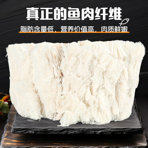 Xiaogushi cat snacks freeze-dried cod pieces pet snacks fish oil hair molar dog snacks tooth sticks original cut into kitten food fresh-keeping bucket 100g large thick-cut cod freeze-dried 1 box