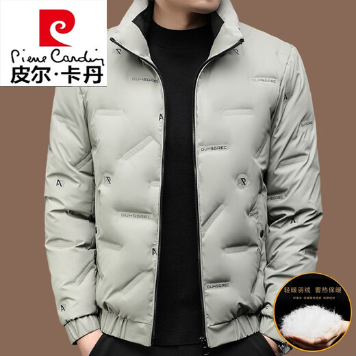 皮尔卡丹（pierre cardin）轻薄立领羽绒服男短款休闲潮流秋冬季商务保暖鸭绒外套针织 白色 17080斤-95斤