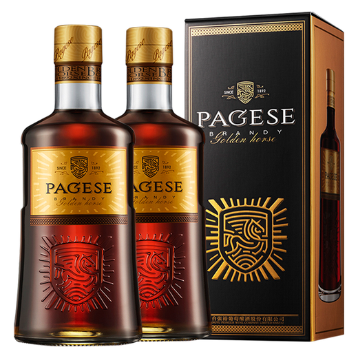 Changyu Paige Silver Horse Brandy 500ml Brandy 40% Foreign Liquor Wine Distilled Liquor Golden Horse Double Pack 500mL 2 Bottles