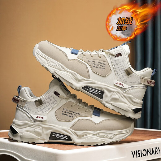 Mountain Flower Creek [optional mit Samt] Herrenschuhe für Herbst- und Winter neue Baumwollschuhe für Sport und lässiges Laufen dicker Sohlen vielseitiger Vaterschuhe Milan Plus Velvet [reguläre Version] -2601m 44