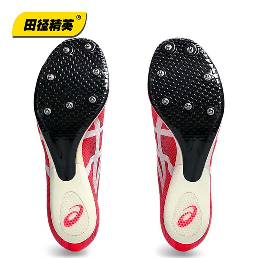 亚瑟士进军布达佩斯 Asics SP田径精英男女专业碳板厚底短跑钉鞋 Asics SP/1093A206-702 41.5