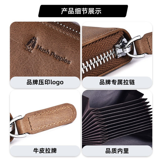 Hush Puppies Bolden Bolsa de cuero genuino para hombres Carpeta de identificación de hombres de la carpeta de identificación para hombres Bolsa de almacenamiento de la tarjeta de presentación del día del padre PAQUEO