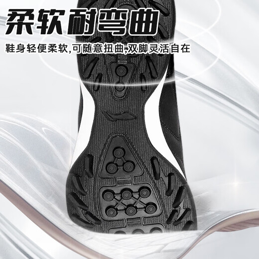 Li Ning (LI-NING) football shoes men's TF broken nails artificial grass adult youth children student competition professional training wear-resistant sneakers