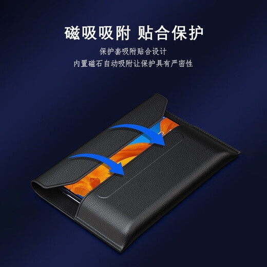 Hengyixin [Umschlag Lederhülle] Huawei Materialxt Außergewöhnlicher Master Mobile Hülle Echtes Leder Voller Anti-Fall New Wallet XT XT XT Protector Case Light Luxury Fashion High-End Business [Black] Echtes Ledergehäuse Huawei Mate Xt Außergewöhnlicher Master