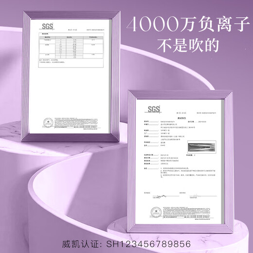 Lena widened straight plate clip negative ion splint straightening plate hair straightener hair splint anti-perm curling iron curling straight dual-purpose perm iron LN-H2S