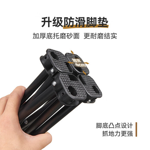 Whotman outdoor folding chair, stool, portable fishing train, high-speed rail seatless artifact