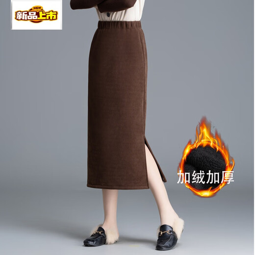 Initial diameter plus velvet thickened winter skirt straight skirt 2025 new high waist mid-length all-match one-step skirt slimming slit plus velvet black suitable for heights above 156 thickened L 95-120Jin Jin equals 0.5 kg