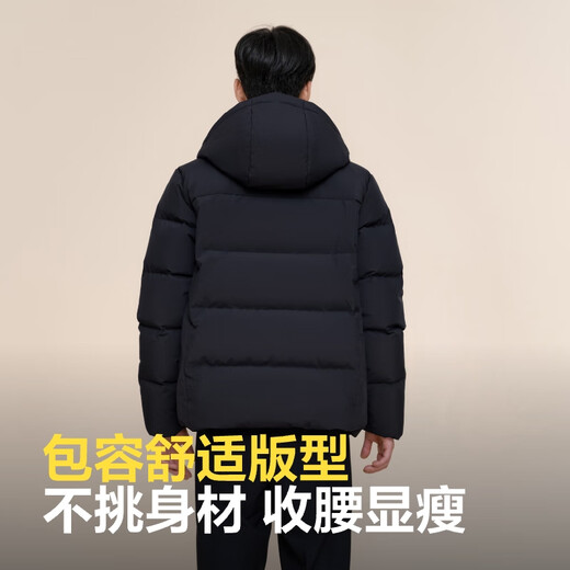 波司登反季冬季羽绒服男短款连帽加厚新国标90绒商场同款百搭外套