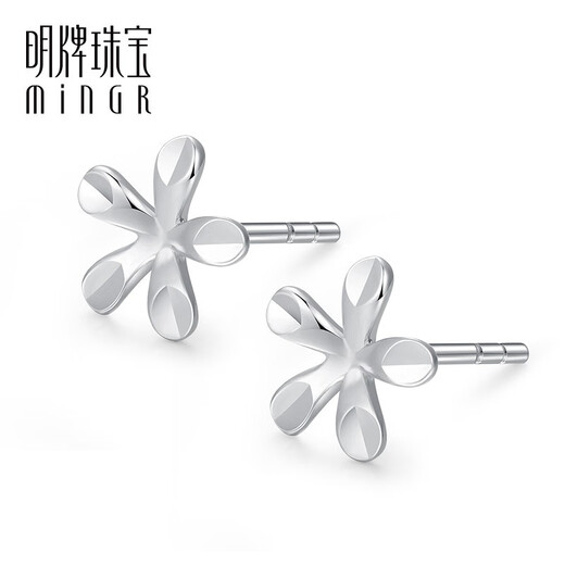 Ming brand jewelry platinum Pt950 platinum summer flower earrings earrings gift for women BFH0049 platinum earrings about 0.87 grams