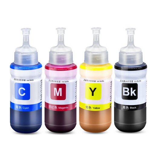 Applicable to Epson Epson L383 L130 L313 L350 L351 L301 printer ink 672 ink cartridge ink chamber ink jet supply integrated machine ink bottle