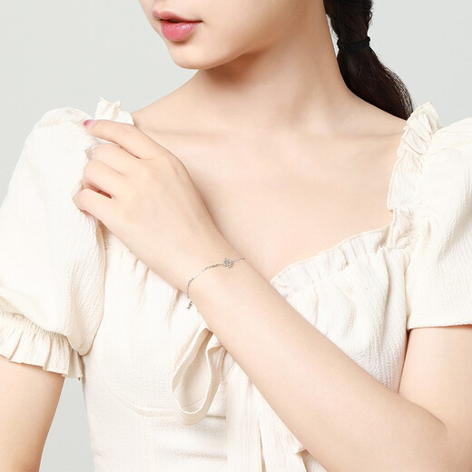 Mengjinyuan platinum bracelet PT950 four-leaf clover platinum bracelet PT950 women's AB chain gift for girlfriend 19cm - weight about 1.96g