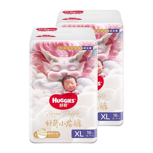 好奇（Cocchi）组合御裤小龙裤成长裤尿布湿透气宝宝学步拉拉裤 [两包]好奇御裤成长裤总L38片