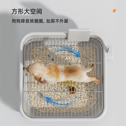Hoopet Dog Toilet Anti-Fat Small Dog Stainless Steel Dog Sand Basin Urinal Basin Pet Special Toilet Dog Dog Shit Artifact M Code [Pad 21mm]