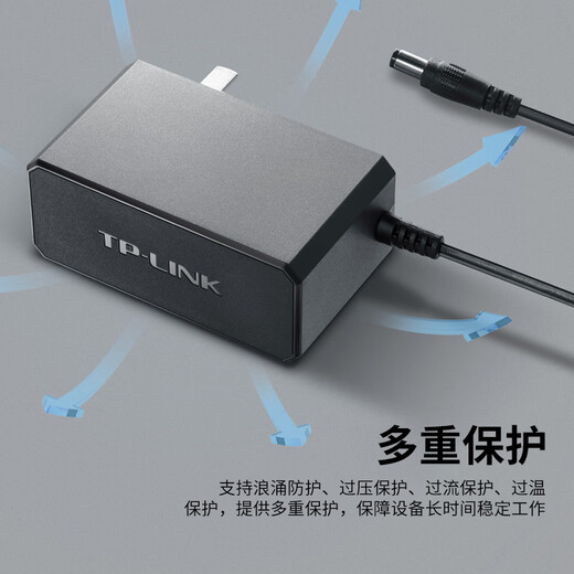TP-LINK power adapter Industrial grade switching power supply Ethernet switch industrial grade power monitoring TL-P12200A