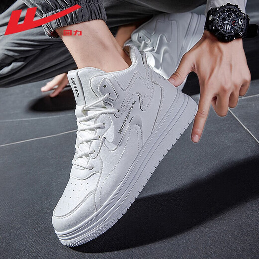 Huili Herrenschuhe, High-Top-Schuhe, Herbst- und Winter-Trend-weiße Schuhe, Herrenhöhenverstärkungs-Anti-Rutsch-Kee-Resistant Casual Sports Schuhe, Weiß 42