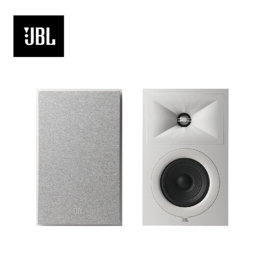 JBL Stage250B + MA310 Desktop HiFi Audio Set Amplificateur multi-canal haut