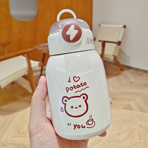 Oimg mignon thermos couple couple simple tasse de paille portable portable transportant une grande fille nombril