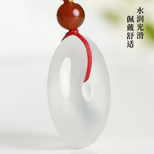 Fengxi Jewelry Natural Chalcedony Peace Buckle Pendant Ice Jade Necklace Couple Model Practical Birthday Gift for Boyfriend and Girlfriend