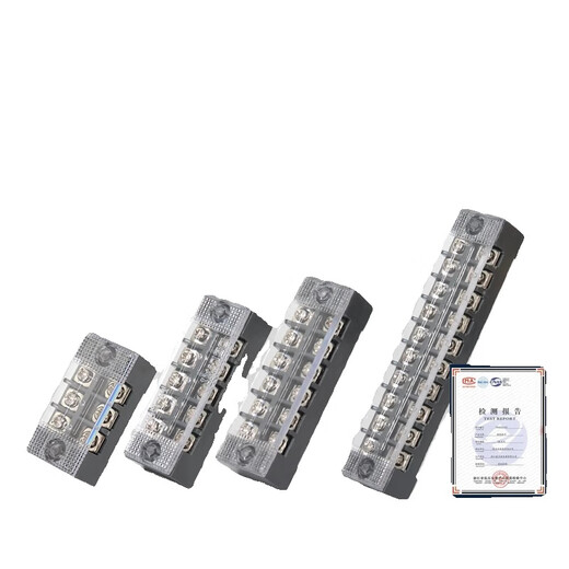 Delixi terminal block TB-1510 quick connector 10-bit 25A45A TB2506 terminal block TB-2506