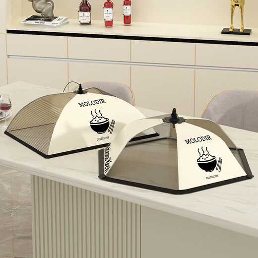 ShouMi breathable food cover new foldable dining table cover food cover dust-proof insect-proof and fly-proof household vegetable cover umbrella cream black bowl rectangular 50*70cm (comes with hook