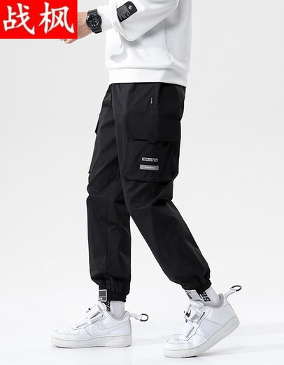 Zhanfeng Pantalon décontracté de taille extra grande pour hommes plus gras plus grande taille Pantalon de travail d'étudiant polyvalent gras printemps et automne épais jambes gros pantalon de poche noir 9918 modèle 9xl recommandé 280-300jin [Jin est égal à 0,5 kg]