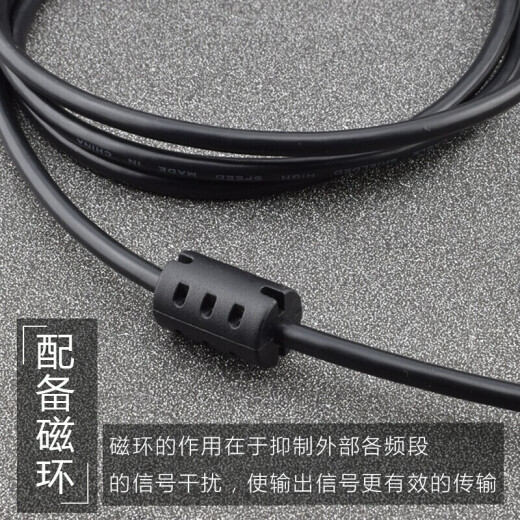 TSC adapter label printer USB data cable 1.5m printer all-in-one data cable USB data cable 1.5m