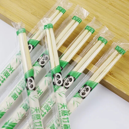 Disposable chopsticks, special bamboo chopsticks for restaurants, take-out fast food, hygienic bowls and chopsticks, cheap and convenient household tableware, Yuan Kuaizi 300 pairs, hardcover style