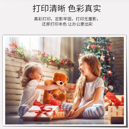 伟彩 兼容佳能657/752/655/754CDW彩色激光打印机易加粉硒鼓 碳粉 佳能易加粉四色一套硒鼓 兼容佳能655CDW/657CDW[067硒鼓]