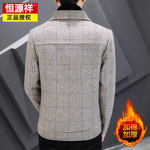 Veste en laine Hengyuanxiang Business Men's Men's Business Woolen Lapel Veste 2023 Automne et hiver Nouvelle tendance Casual Wool Top Khaki régulier 2xl (135-150jin [Jin est égal à 0,5 kg])