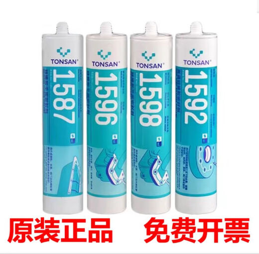 Kesaixin Tonsan Kesaixin Tianshan 1587 Silikon Gummi-Flachdichtung 1592 1596 1598 Hochtemperaturwiderstandsdicht 1592-310 ml