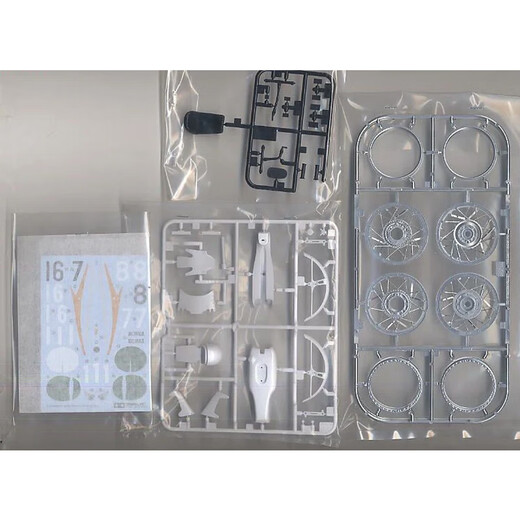 Tamiya (Tamiya) 1/12 Motorrad -Motorrad -Rennsport Honda Honda Assembly Auto Simulationsmodell Japan importiert Geschenk Honda RC166 GP Racer 14113