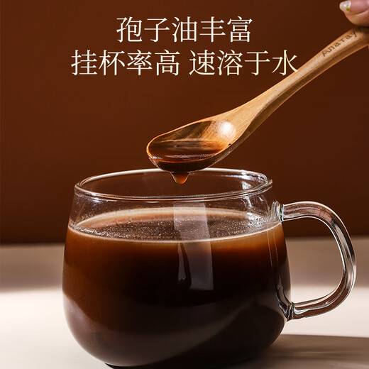 Banshan Agricultural Ganoderma Lucidum Spore Powder 250g Head Dao Changbbbbbbaishan Organic Ganoderma Lucidum Powder pour les aînés et les parents Health Tonic