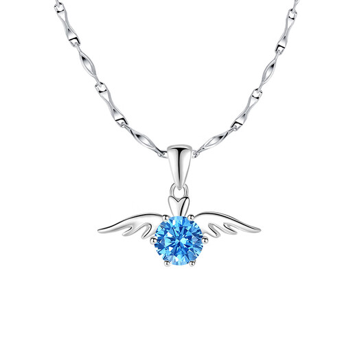 Jingzi PT950 Platinum Necklace Angel Wings Short Clavicle Chain Platinum Pendant Ingot Chain Jewelry Gift for Girlfriend Blue Diamond Platinum Necklace, Full Platinum