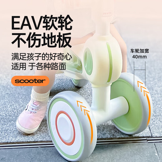 McGonzi Children's Balance Car 1-3 Years Old Baby Walker 2-6 Years Old Boy and Girls Sliding Car No-Pedestrian Scooter Lighting Music Model [Princess Pink] 2-4-6 Years Old Children's Day Gift