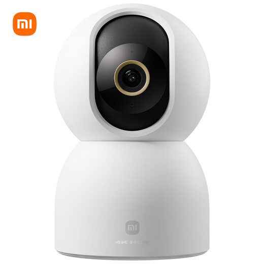 Xiaomi Smart Camera C700 8-Megapixel 4K Ultra-Clear-Bildqualität Home Surveillance Camera Baby Überwachung AI Humanoid-Erkennung Xiaomi Smart Camera C700