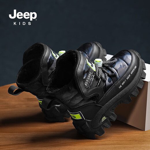 JEEP Jeep children's snow boots winter plus velvet thickened large cotton cotton shoes boys autumn and winter Martin boots black 35