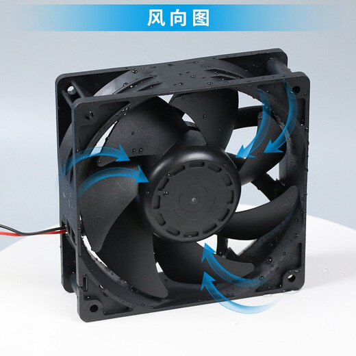 品代 IP68全防水12038 12CM/厘米12V/24V/48V大风量工控变频器消毒机散热风扇 100-230V通用 2800转