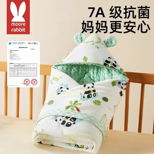 Moir Rabbit Baby Cover Newborn Autumn and Winter Sleeping Bag Anti-kick, Anti-jump, Four Seasons Constant Temperature All-in-one Small Quilt for Going Out Cute Bear (can be removed in all seasons) -10-30 90*90cm (7A Antibacterial Constant Temperature)