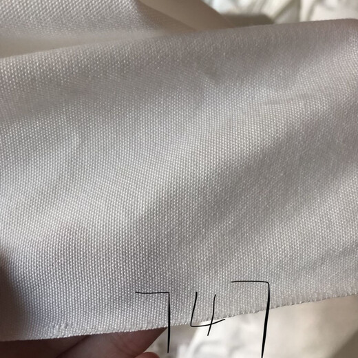 Industriefiltertuch Polyester 747 758 3927 Filtertuch Erdnuss Sesamöl Filtertuch Filter Press Filtertuch Große Mengenberatung