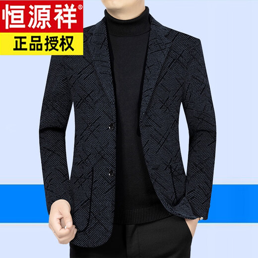 恒源祥羊毛呢西装男外套2023秋冬季新款加厚中年休闲西服 咖色X60869 S 165【85-100斤】