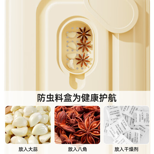 Jeko&Jeko rice bucket household press rice tank insect-proof and moisture-proof sealed rice storage box grain storage bucket food grade rice box noodle bucket 10KG press visible sealed rice box cream white