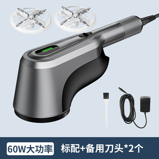 Intelligent hair ball trimmer plug-in shaver hair removal machine clothes hair removal machine hair clothes pilling remover ball removal artifact dry cleaning shop clothing store special high-power M27S